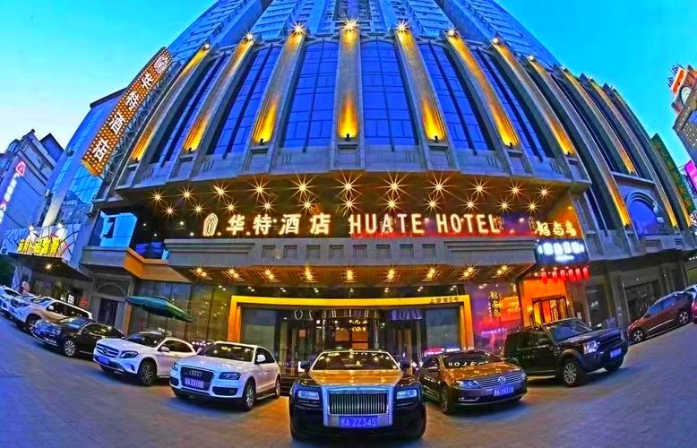 哈尔滨有哪些自带游泳池的酒店?