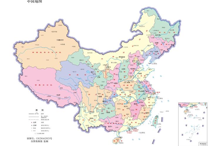 谁给一张中国地图带省名和省会名
