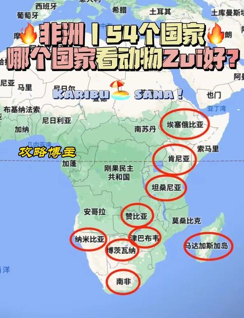 七大洲高清地图和介绍,值得收藏