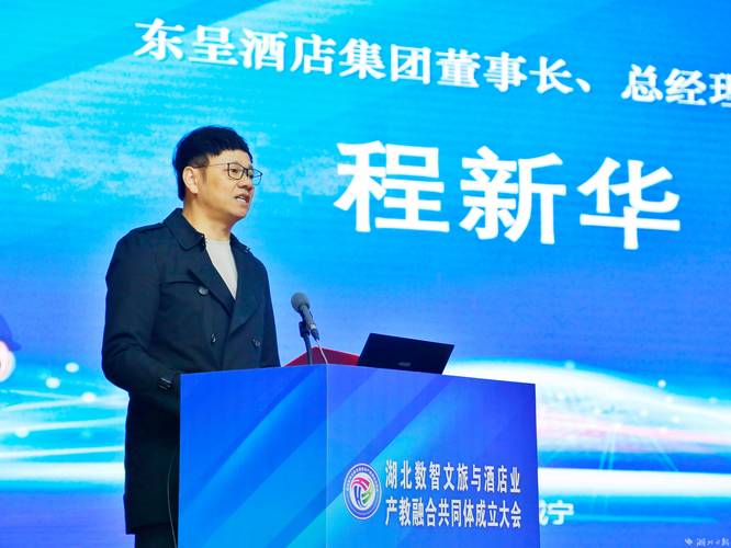 东呈集团一共有几家酒店呀,做加盟的话怎么样?