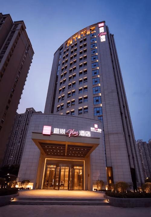 东呈酒店怎么样?我想加盟,谁了解真实情况啊?