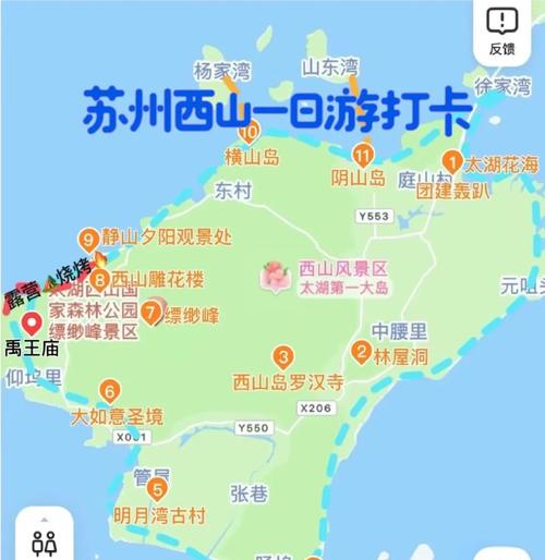 苏州一日游,推荐一下最佳路线、景点