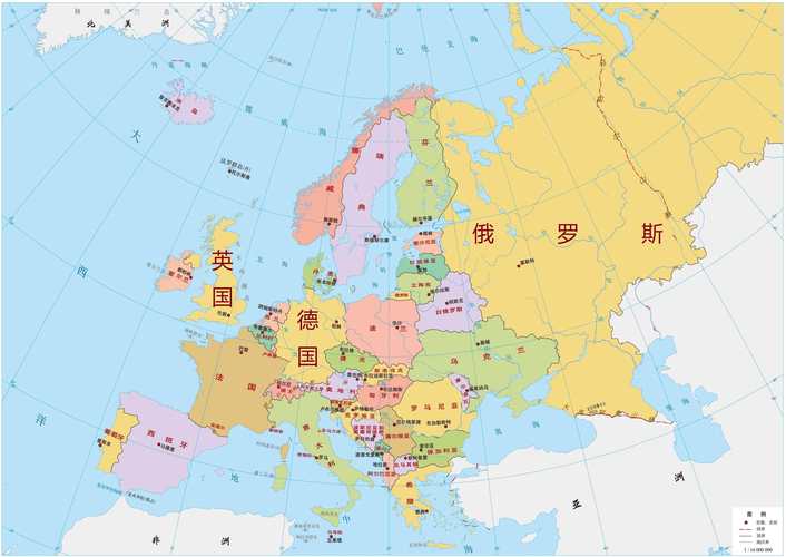 欧洲有多少个国家,首都都在哪里?