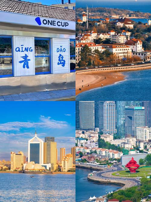 中国旅行社总社(青岛)有限公司电话是多少?