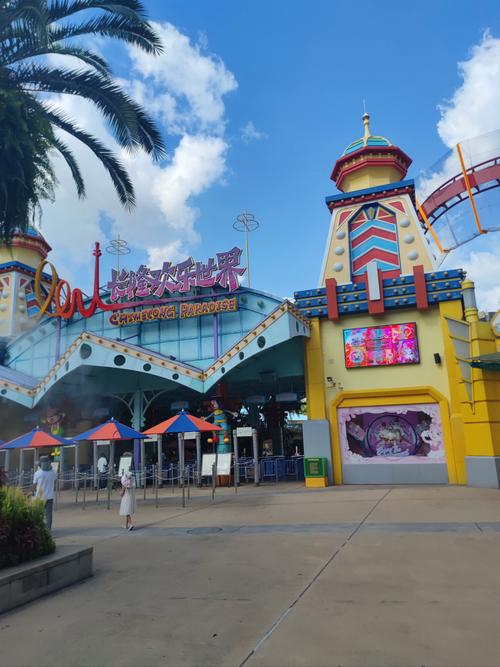 中国最大的水上乐园(中国水上乐园排名第一)