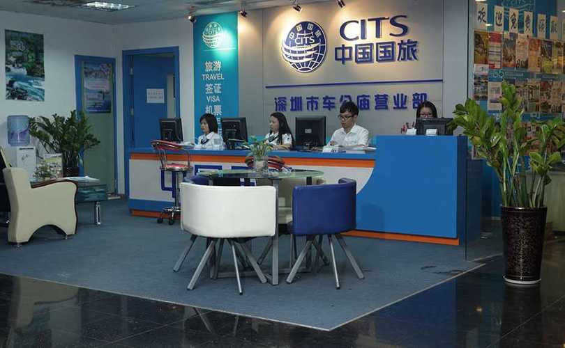 港青旅深圳世界旅行社靠谱吗