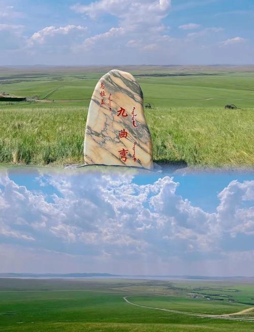 沈阳到乌拉盖4日自驾游(沈阳到乌拉盖草原自驾旅游攻略)