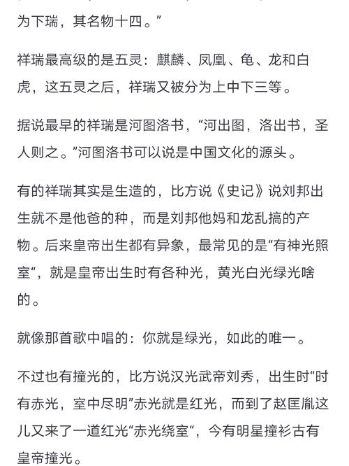 故宫博物院和北京国家博物馆是否一回事