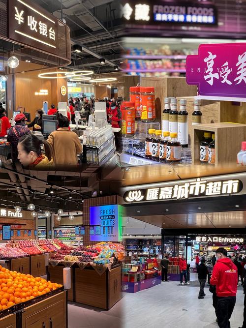 克拉玛依有哪些热闹的集市值得一逛?