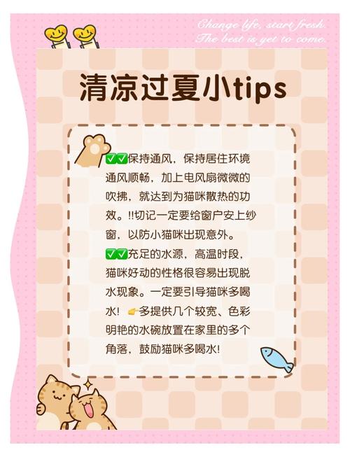 探秘浩饶山旅游胜地,一路畅游齐齐哈尔至浩饶山的攻略指南