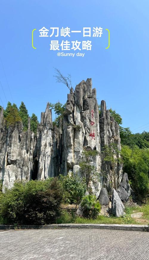 重庆近郊一日游最佳景点推荐,重庆近郊自驾游攻略3天