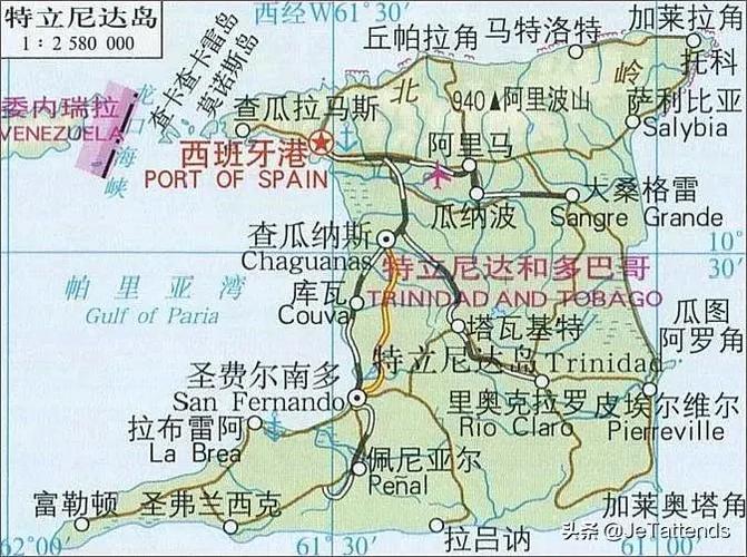 特立尼达和多巴哥属于哪个国家