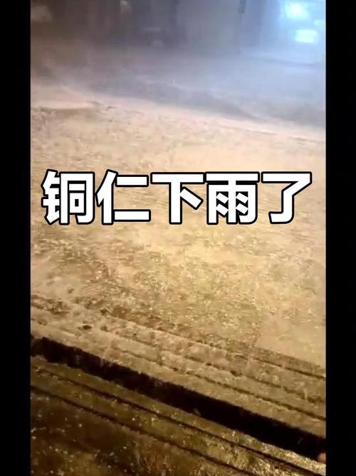 说好的强降温呢?别急,马上到!