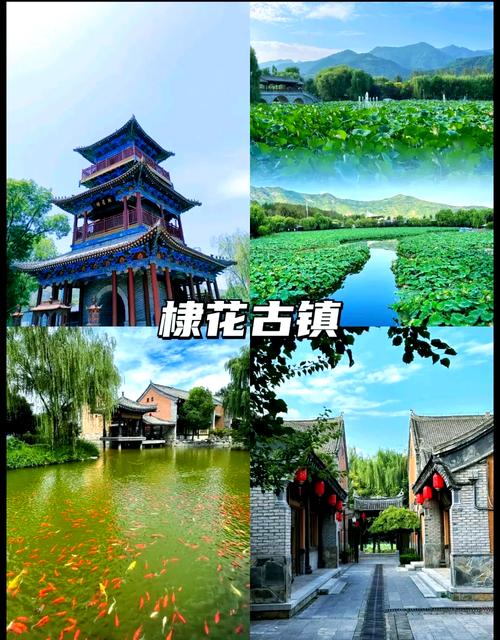 榆林有哪些值得一逛的绝美小镇?