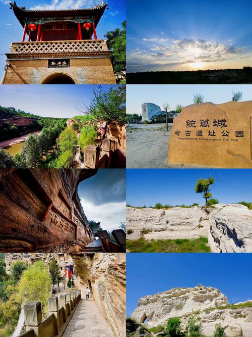 西安旅游有哪些著名的古镇值得一游?