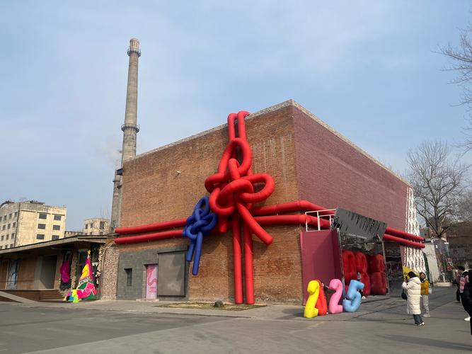 2025北京798最新展览收费