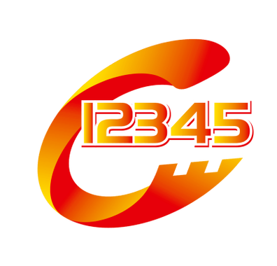 旅游投诉电话12301