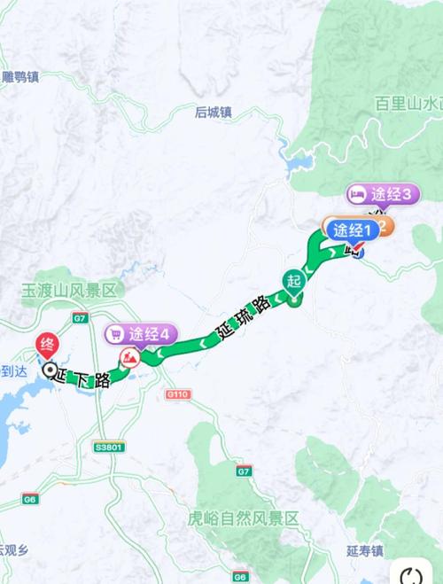 延庆一日游最佳去处