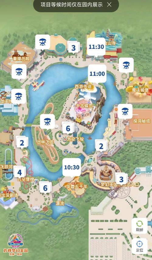 郑州方特欢乐世界门票和梦幻王国是一张门票吗