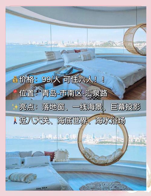 杭州最便宜的旅馆,10元到30元的,杭州景区旁的住宿酒店