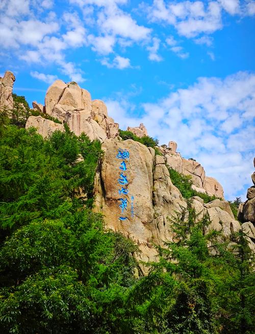 山东临沂旅游必去前十景点