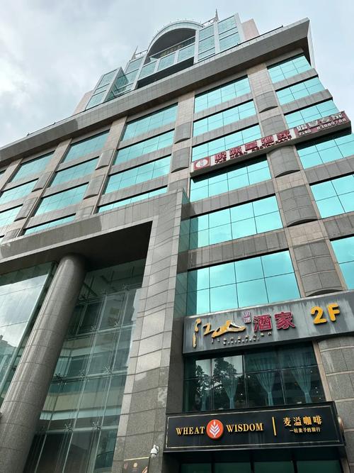 2024广州酒店排名前五有哪些?