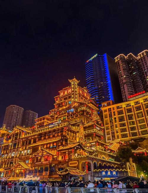 重庆必去10个景点