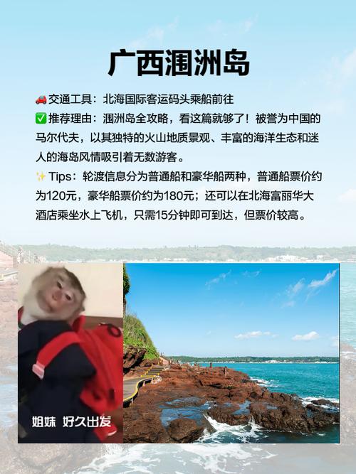 在中国什么地方适合冬季旅游,冬天推荐的景区有哪些城市
