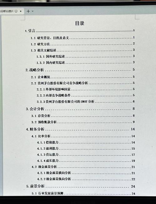 南昌旅游必去前十景点推荐