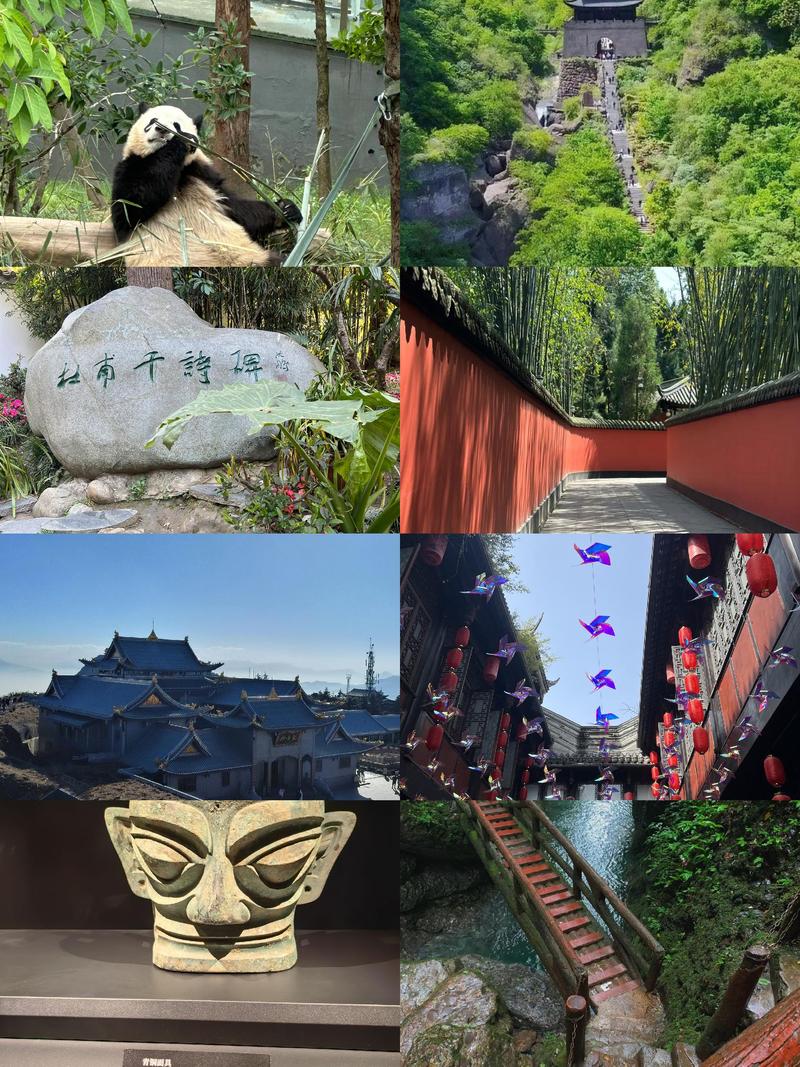 成都免费前十亲子乐园