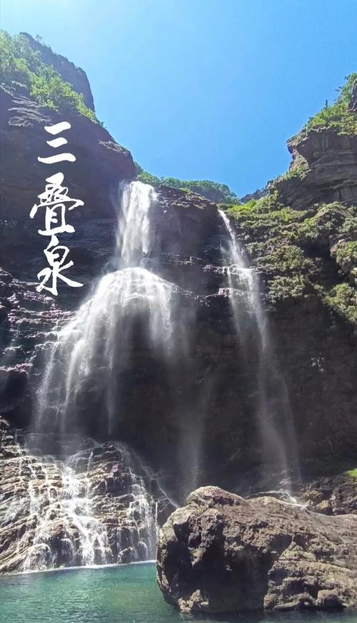 去西安旅游怎么报团