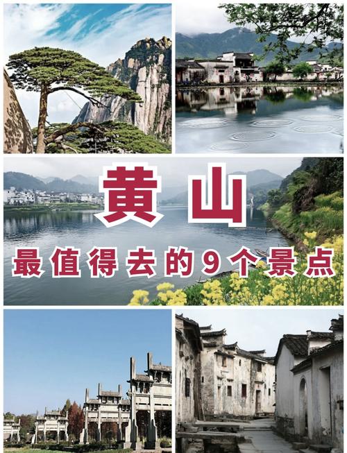 附近有什么好玩的免费旅游景点