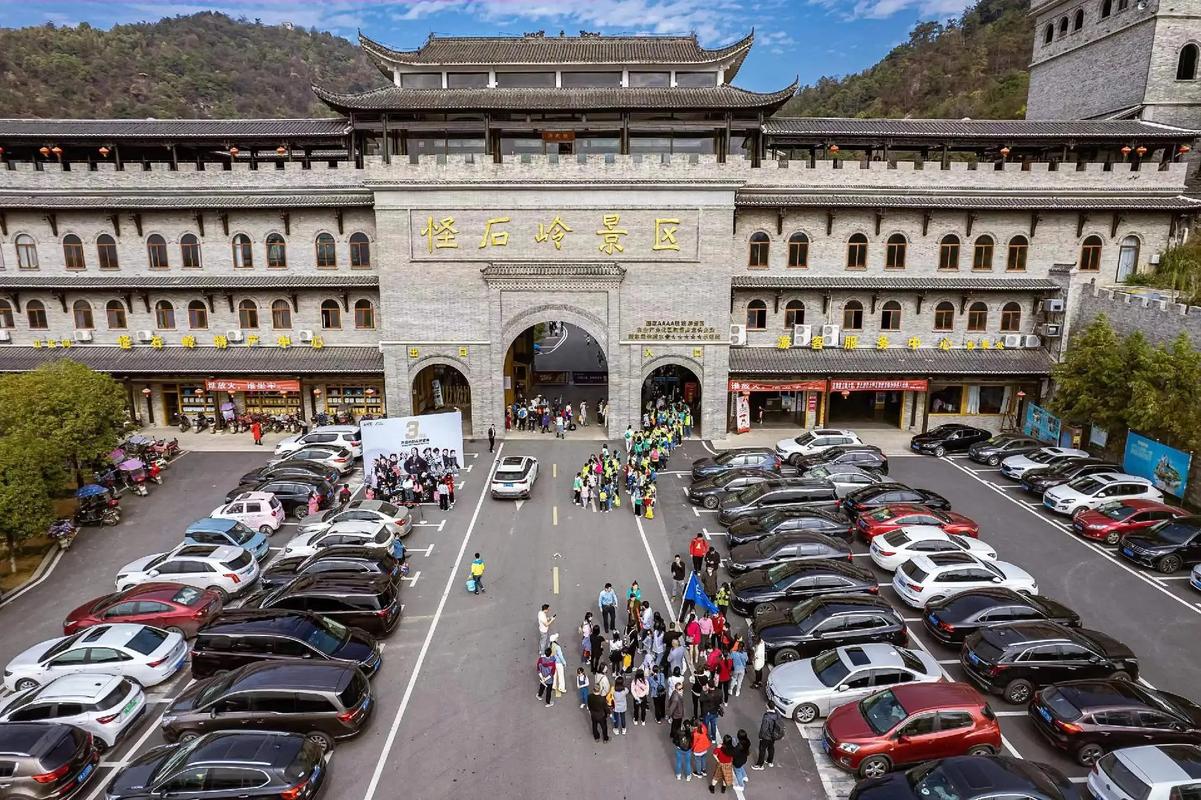 附近10公里免费旅游景点