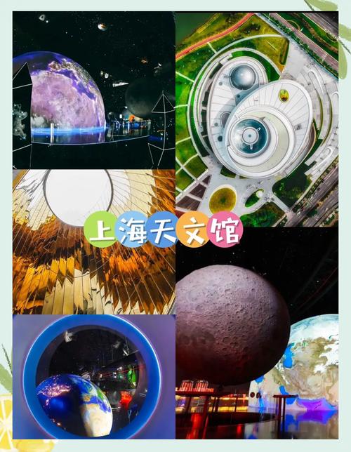 上海郊区自驾游必去前十景点_上海自然博物馆旁边有什么好逛的_百度知...