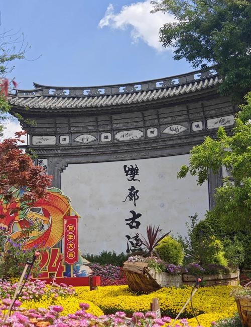 双廊古镇必去的景点