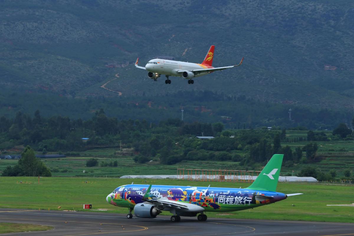 云南海边城市有哪些