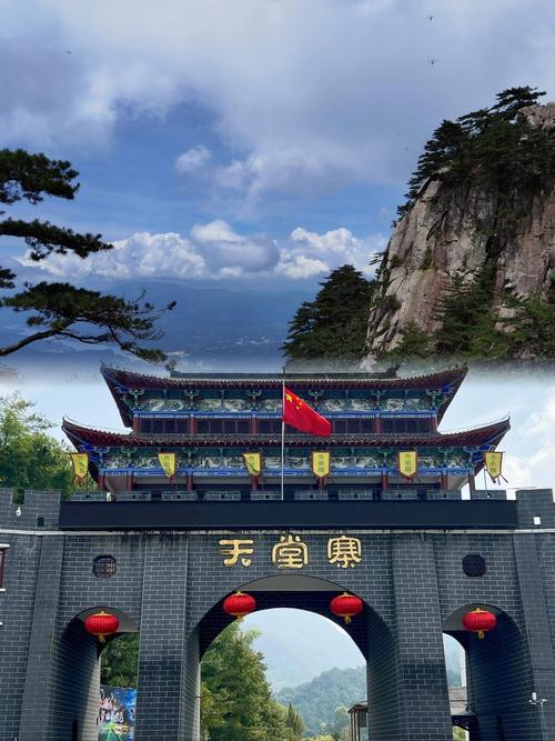 天堂寨几月份去比较好