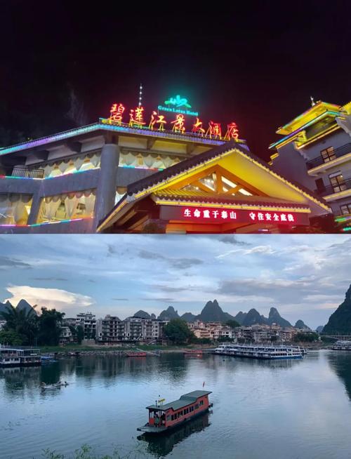 桂林有哪些五星级酒店,桂林好的景区五星酒店推荐