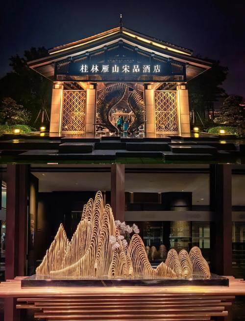 桂林最便宜宾馆,象鼻山景区附近的酒店