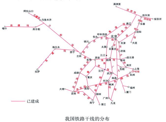 中国的面积是哪个国家100倍?