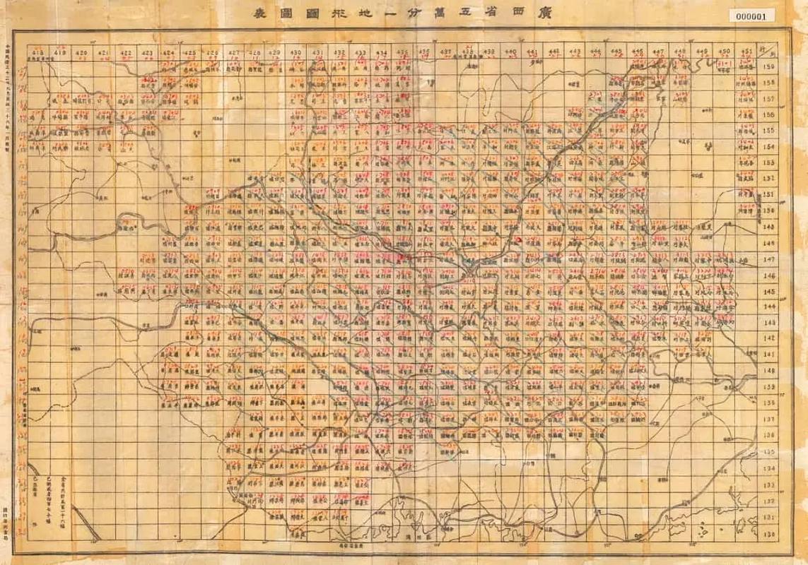1:100万的地形图为什么会分为144幅?