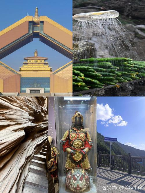 陕西省旅游景点大全