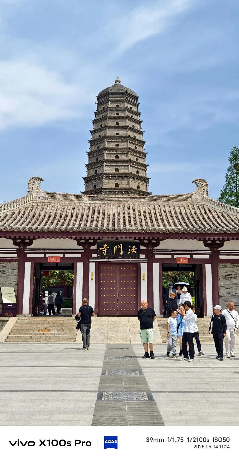 陕西境内旅游景点有哪些