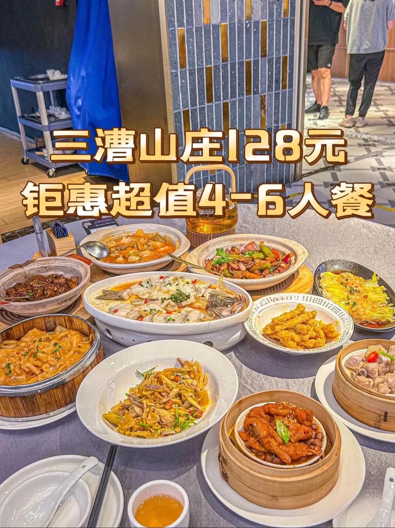 哪个美食团购网最便宜