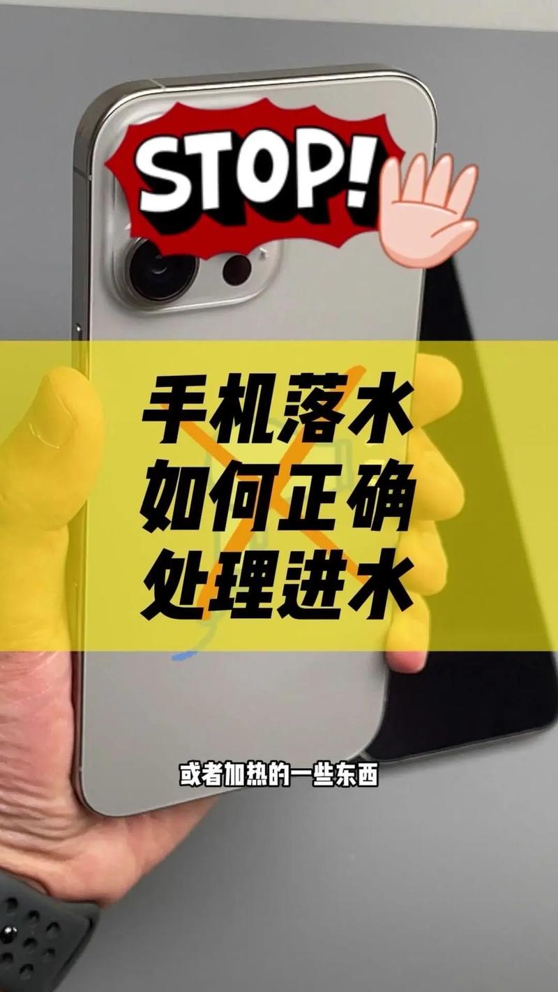 去大运水上乐园儿童和大人要带些什么?