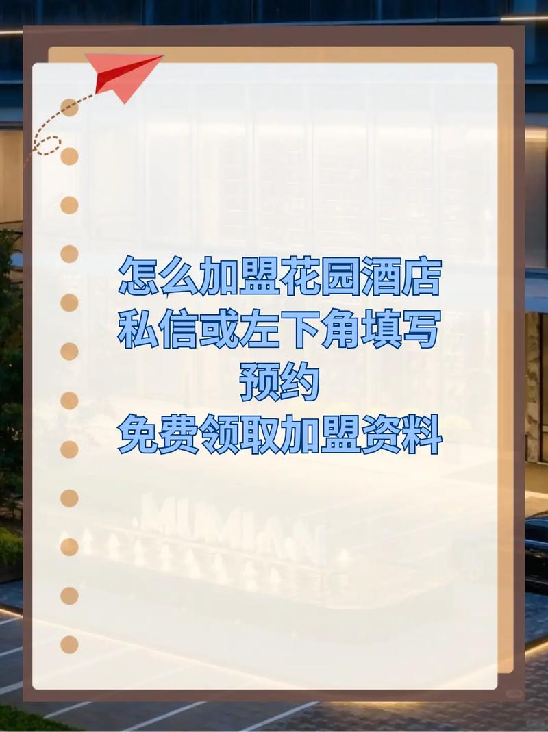 一篇看懂希尔顿酒店(附希尔顿档次排名)