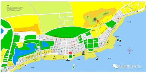 乳山银滩海边游乐园在哪