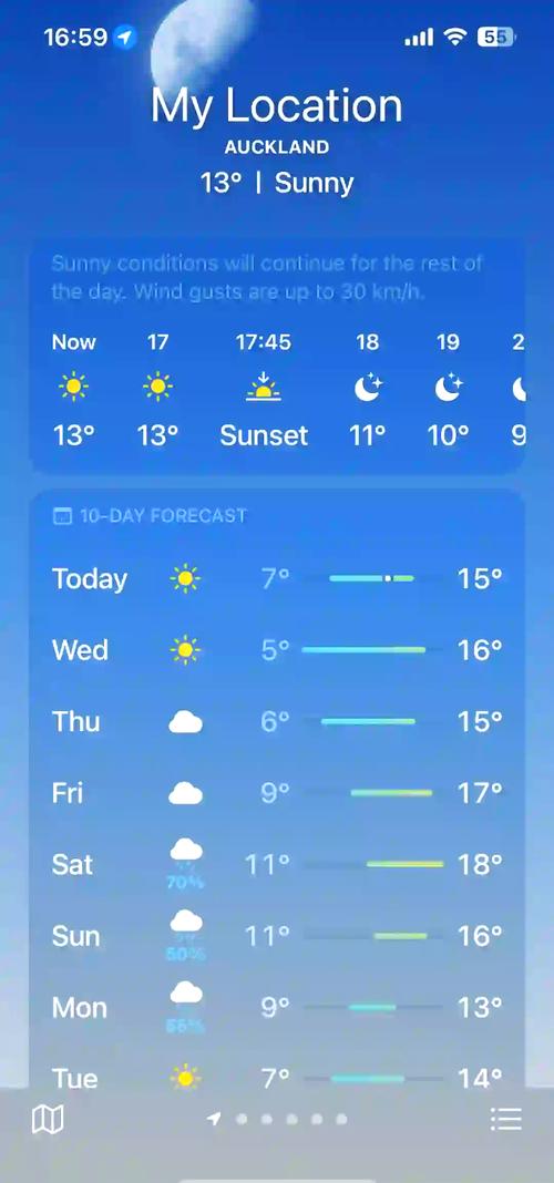 Vivo手机天气预报怎么自动定位