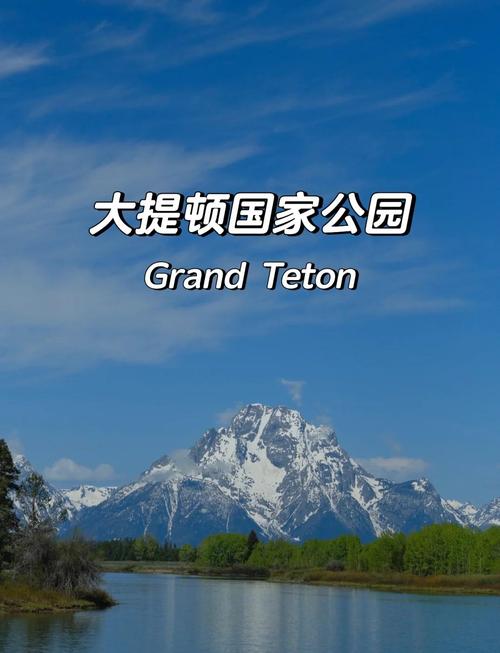 美国最著名的自然景点有哪些?