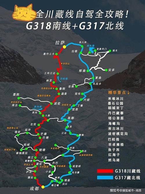 夏天重庆二日游比较好路线是什么?